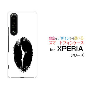 X}zP[X tیtBt XPERIA 1 III GNXyA  }[NX[[SO-51B SOG03 SoftBank]docomo au SoftBankbviubN×zCgj[  v[g a LO ]