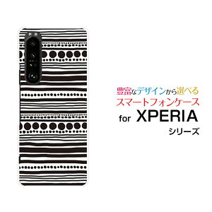 X}zP[X tیKXtBt XPERIA 1 III GNXyA  }[NX[[SO-51B SOG03 SoftBank]docomo au SoftBank܂܁iubNj[  v[g a LO ]
