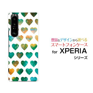 X}zP[X tیtBt XPERIA 1 III GNXyA  }[NX[[SO-51B SOG03 SoftBank]docomo au SoftBankFn[gizCgj[  v[g a LO ]