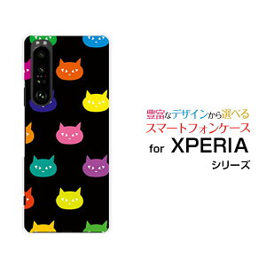 X}zP[X tیtBt XPERIA 1 III GNXyA  }[NX[[SO-51B SOG03 SoftBank]docomo au SoftBankJtLbg[  v[g a LO ]