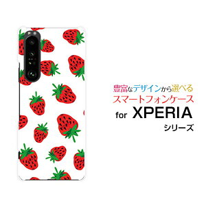 X}zP[X tیtBt XPERIA 1 III GNXyA  }[NX[[SO-51B SOG03 SoftBank]docomo au SoftBankC`S[  v[g a LO ]