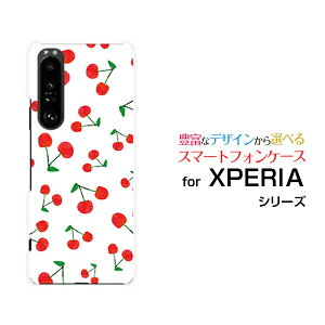 X}zP[X XPERIA 1 III GNXyA  }[NX[[SO-51B SOG03 SoftBank]docomo au SoftBank[  v[g a LO ]