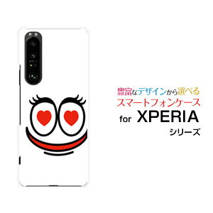X}zP[X tیtBt XPERIA 1 III GNXyA  }[NX[[SO-51B SOG03 SoftBank]docomo au SoftBankX^[1[  v[g a LO ]