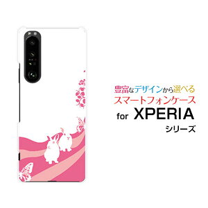 X}zP[X tیtBt XPERIA 1 III GNXyA  }[NX[[SO-51B SOG03 SoftBank]docomo au SoftBankAj}p[Nirbgj[  v[g a LO ]