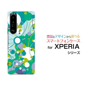 X}zP[X tیtBt XPERIA 1 III GNXyA  }[NX[[SO-51B SOG03 SoftBank]docomo au SoftBankhbgiO[×p[v×u[j[  v[g a LO ]