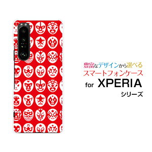 X}zP[X tیtBt XPERIA 1 III GNXyA  }[NX[[SO-51B SOG03 SoftBank]docomo au SoftBankThe Mask Mansibhj[  v[g a LO ]