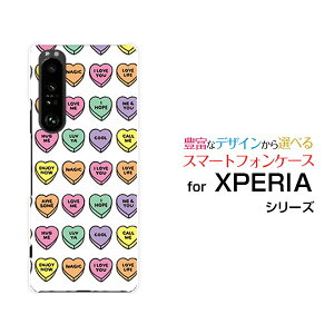 X}zP[X tیtBt XPERIA 1 III GNXyA  }[NX[[SO-51B SOG03 SoftBank]docomo au SoftBankLOVE HEART(hbg)[  v[g a LO ]