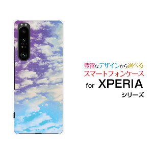 X}zP[X tیtBt XPERIA 1 III GNXyA  }[NX[[SO-51B SOG03 SoftBank]docomo au SoftBankSKYip[v×u[j[  v[g a LO ]