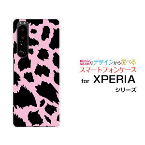 X}zP[X tیtBt XPERIA 1 III GNXyA  }[NX[[SO-51B SOG03 SoftBank]docomo au SoftBankAj} type2[  v[g a LO ]