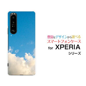 X}zP[X tیtBt XPERIA 1 III GNXyA  }[NX[[SO-51B SOG03 SoftBank]docomo au SoftBank[  v[g a LO ]