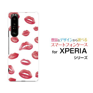X}zP[X tیKXtBt XPERIA 1 III GNXyA  }[NX[[SO-51B SOG03 SoftBank]docomo au SoftBankOhbg bh[  v[g a LO ]