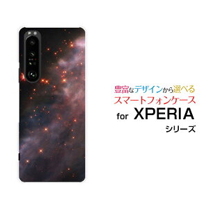 X}zP[X tیtBt XPERIA 1 III GNXyA  }[NX[[SO-51B SOG03 SoftBank]docomo au SoftBankF Space[  v[g a LO ]