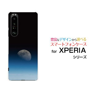 X}zP[X tیtBt XPERIA 1 III GNXyA  }[NX[[SO-51B SOG03 SoftBank]docomo au SoftBankF [  v[g a LO ]