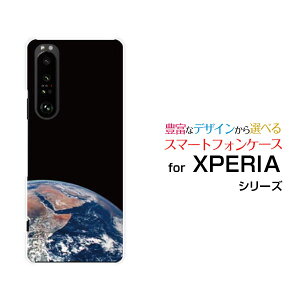 X}zP[X tیtBt XPERIA 1 III GNXyA  }[NX[[SO-51B SOG03 SoftBank]docomo au SoftBankF n[  v[g a LO ]