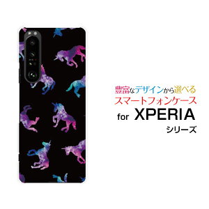 X}zP[X tیtBt XPERIA 1 III GNXyA  }[NX[[SO-51B SOG03 SoftBank]docomo au SoftBankjR[ hbg ubN[  v[g a LO ]