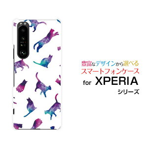 X}zP[X tیtBt XPERIA 1 III GNXyA  }[NX[[SO-51B SOG03 SoftBank]docomo au SoftBankLbg hbg zCg[  v[g a LO ]