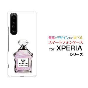 X}zP[X tیtBt XPERIA 1 III GNXyA  }[NX[[SO-51B SOG03 SoftBank]docomo au SoftBank type1 sNp[v[  v[g a LO ]
