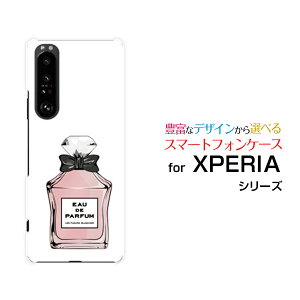 X}zP[X tیtBt XPERIA 1 III GNXyA  }[NX[[SO-51B SOG03 SoftBank]docomo au SoftBank type2 sN[  v[g a LO ]