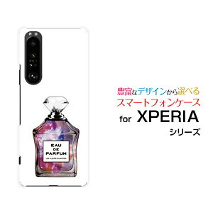 X}zP[X tیtBt XPERIA 1 III GNXyA  }[NX[[SO-51B SOG03 SoftBank]docomo au SoftBank type5 F[  v[g a LO ]