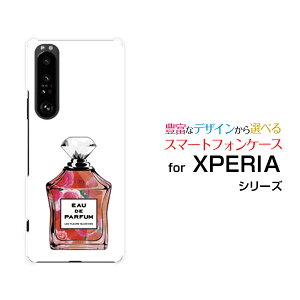 X}zP[X XPERIA 1 III GNXyA  }[NX[[SO-51B SOG03 SoftBank]docomo au SoftBank type7 o[  v[g a LO ]