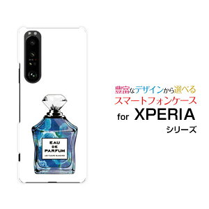X}zP[X tیtBt XPERIA 1 III GNXyA  }[NX[[SO-51B SOG03 SoftBank]docomo au SoftBank type9 o[  v[g a LO ]