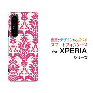 X}zP[X tیtBt XPERIA 1 III GNXyA  }[NX[[SO-51B SOG03 SoftBank]docomo au SoftBank_}XN type2 bh[  v[g a LO ]