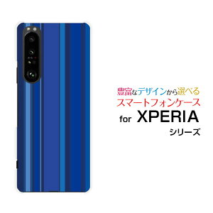 X}zP[X tیtBt XPERIA 1 III GNXyA  }[NX[[SO-51B SOG03 SoftBank]docomo au SoftBankBlue border(u[{[_[) type007[ X}zJo[ gуP[X lC  ]