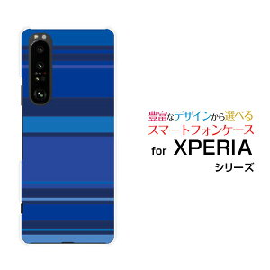 X}zP[X tیtBt XPERIA 1 III GNXyA  }[NX[[SO-51B SOG03 SoftBank]docomo au SoftBankBlue border(u[{[_[) type008[ X}zJo[ gуP[X lC  ]