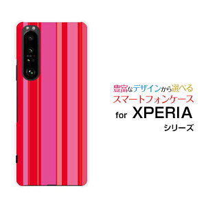 X}zP[X tیtBt XPERIA 1 III GNXyA  }[NX[[SO-51B SOG03 SoftBank]docomo au SoftBankPink border(sN{[_[) type011[ X}zJo[ gуP[X lC  ]