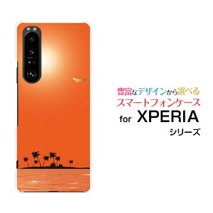 X}zP[X tیtBt XPERIA 1 III GNXyA  }[NX[[SO-51B SOG03 SoftBank]docomo au SoftBankSunset[ X}zJo[ gуP[X lC  ]