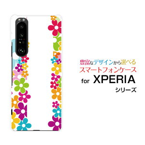 X}zP[X tیtBt XPERIA 1 III GNXyA  }[NX[[SO-51B SOG03 SoftBank]docomo au SoftBankFLOWER LINE[ X}zJo[ gуP[X lC  ]