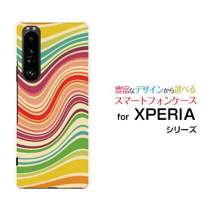 �X�}�z�P�[�X �t���ی�K���X�t�B�����t XPERIA 1 III �G�N�X�y���A ���� �}�[�N�X���[[SO-51B SOG03 SoftBank]docomo au SoftBankLine Layer type001[ �X�}�z�J�o�[ �g�уP�[�X �l�C ��� ]