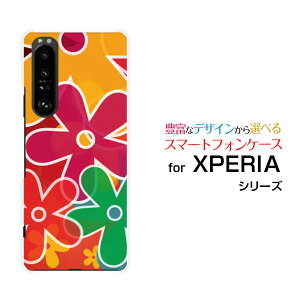 X}zP[X tیtBt XPERIA 1 III GNXyA  }[NX[[SO-51B SOG03 SoftBank]docomo au SoftBankFLat FLoWer[ X}zJo[ gуP[X lC  ]