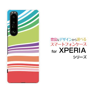 X}zP[X XPERIA 1 III GNXyA  }[NX[[SO-51B SOG03 SoftBank]docomo au SoftBankLine Layer type002[ X}zJo[ gуP[X lC  ]
