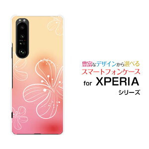 X}zP[X tیtBt XPERIA 1 III GNXyA  }[NX[[SO-51B SOG03 SoftBank]docomo au SoftBankPastel Flower type007[ X}zJo[ gуP[X lC  ]