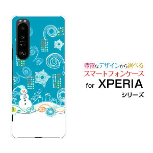 X}zP[X tیtBt XPERIA 1 III GNXyA  }[NX[[SO-51B SOG03 SoftBank]docomo au SoftBank̂Ⴞ[ X}zJo[ gуP[X lC  ]