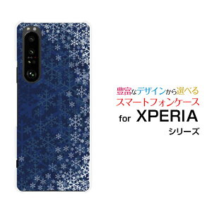 X}zP[X tیtBt XPERIA 1 III GNXyA  }[NX[[SO-51B SOG03 SoftBank]docomo au SoftBanǩ[ X}zJo[ gуP[X lC  ]