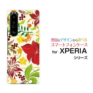 X}zP[X tیtBt XPERIA 1 III GNXyA  }[NX[[SO-51B SOG03 SoftBank]docomo au SoftBank₩[ X}zJo[ gуP[X lC  ]