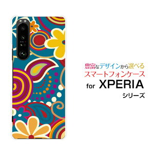 X}zP[X tیtBt XPERIA 1 III GNXyA  }[NX[[SO-51B SOG03 SoftBank]docomo au SoftBankt͗l(A[g)[ X}zJo[ gуP[X lC  ]