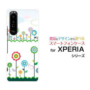 X}zP[X tیtBt XPERIA 1 III GNXyA  }[NX[[SO-51B SOG03 SoftBank]docomo au SoftBankƉ[ X}zJo[ gуP[X lC  ]