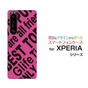 X}zP[X tیtBt XPERIA 1 III GNXyA  }[NX[[SO-51B SOG03 SoftBank]docomo au SoftBankRogo (PINK)[ fUC G 킢 ]