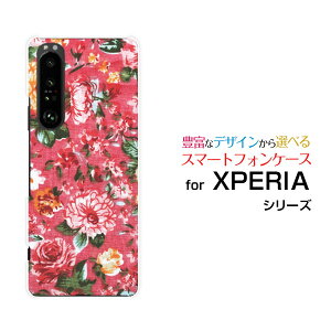 X}zP[X tیtBt XPERIA 1 III GNXyA  }[NX[[SO-51B SOG03 SoftBank]docomo au SoftBank`t[[ fUC G 킢 ]