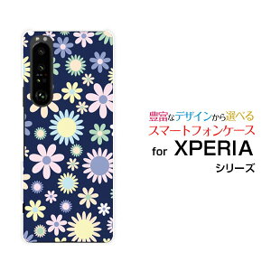 X}zP[X XPERIA 1 III GNXyA  }[NX[[SO-51B SOG03 SoftBank]docomo au SoftBankt[ (type004)[ fUC G 킢 ]