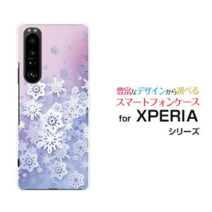 X}zP[X tیtBt XPERIA 1 III GNXyA  }[NX[[SO-51B SOG03 SoftBank]docomo au SoftBankSnow Crystal[ fUC G 킢 ]