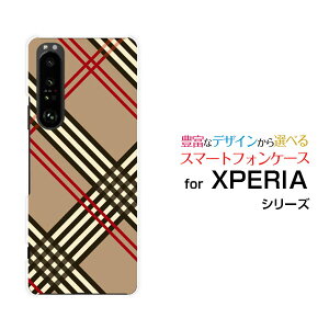 X}zP[X tیtBt XPERIA 1 III GNXyA  }[NX[[SO-51B SOG03 SoftBank]docomo au SoftBank`FbN(type004)[ fUC G 킢 ]