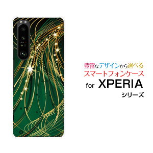 �X�}�z�P�[�X �t���ی�K���X�t�B�����t XPERIA 1 III �G�N�X�y���A ���� �}�[�N�X���[[SO-51B SOG03 SoftBank]docomo au SoftBank���̃V�����[[ �f�U�C�� �G�� ���킢�� ]