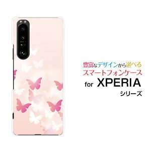 X}zP[X tیtBt XPERIA 1 III GNXyA  }[NX[[SO-51B SOG03 SoftBank]docomo au SoftBankButterfly(type002)[ fUC G 킢 ]