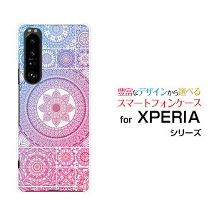 X}zP[X tیtBt XPERIA 1 III GNXyA  }[NX[[SO-51B SOG03 SoftBank]docomo au SoftBankpb`[N(typeD)[ fUC G 킢 ]