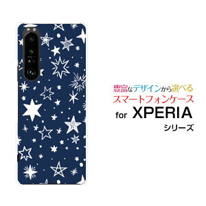 X}zP[X tیtBt XPERIA 1 III GNXyA  }[NX[[SO-51B SOG03 SoftBank]docomo au SoftBankStar(type009) lCr[[ fUC G 킢 ]