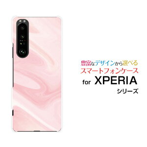 X}zP[X tیtBt XPERIA 1 III GNXyA  }[NX[[SO-51B SOG03 SoftBank]docomo au SoftBankMarble (type003)[ fUC G 킢 ]